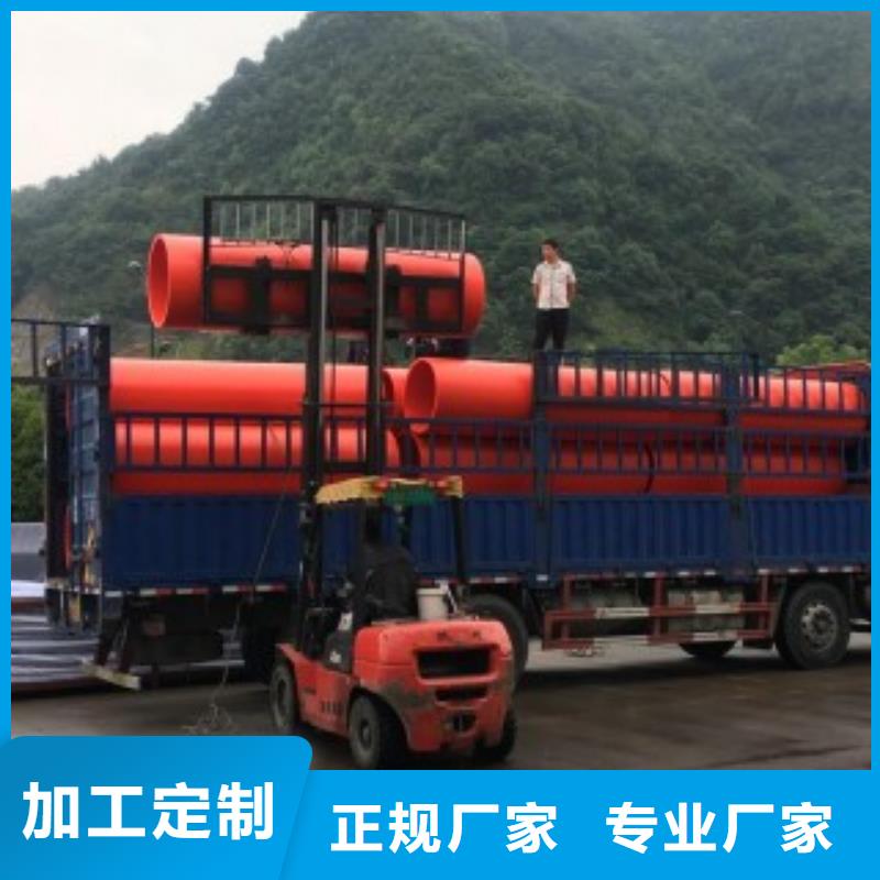 超高分子逃生管道-视频-超高分子逃生管道|广东省惠州市|惠东|龙门|东莞|河源|云浮|中山