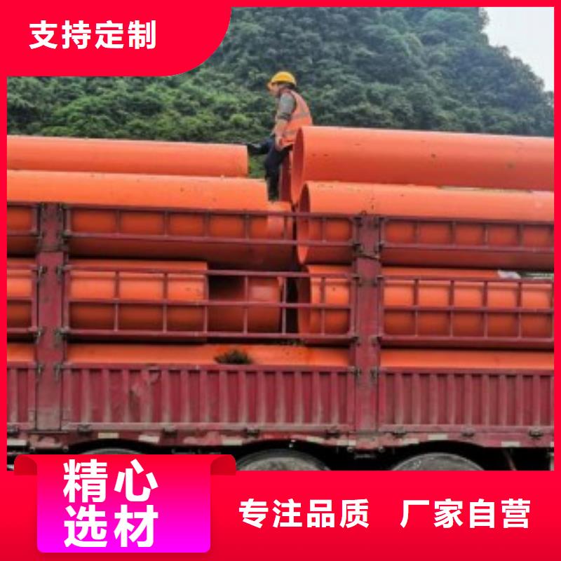 逃生管采购