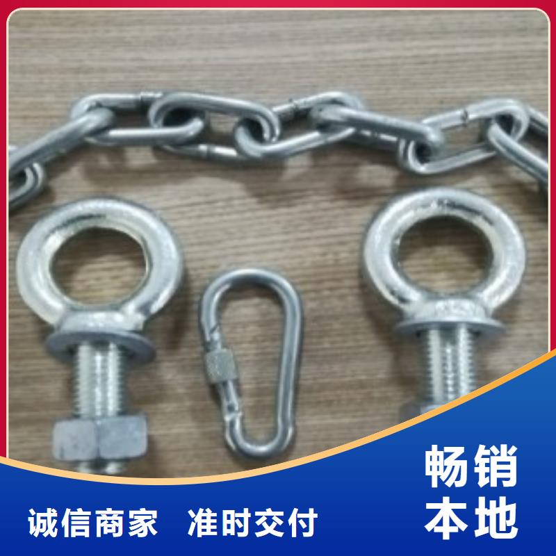 超高分子逃生管道-视频-超高分子逃生管道|广东省惠州市|惠东|龙门|东莞|河源|云浮|中山