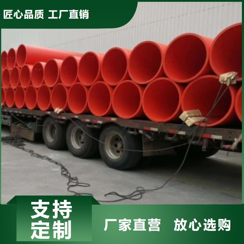 超高分子逃生管道-视频-超高分子逃生管道|广东省惠州市|惠东|龙门|东莞|河源|云浮|中山