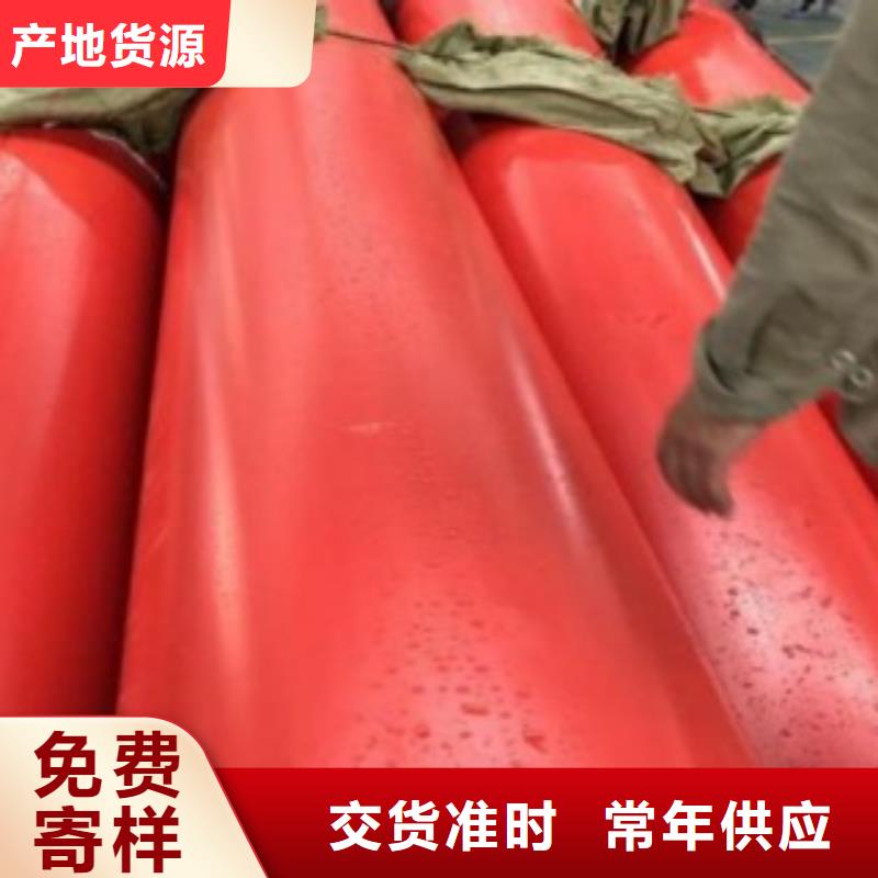 逃生管采购