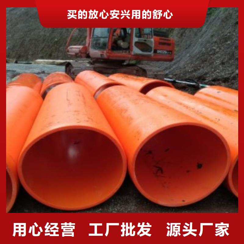 逃生管采购