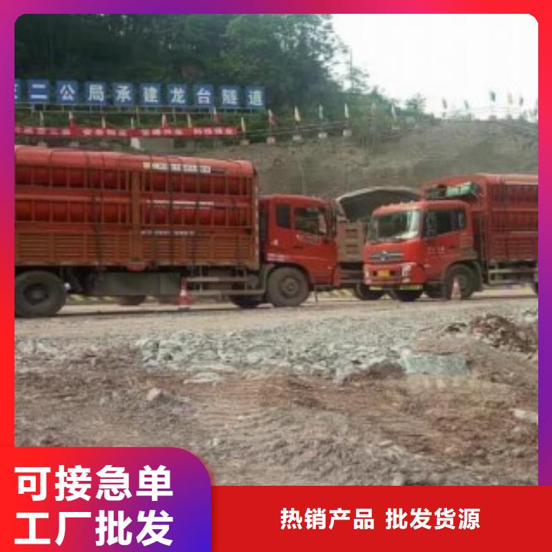 超高分子逃生管道-视频-超高分子逃生管道|广东省惠州市|惠东|龙门|东莞|河源|云浮|中山