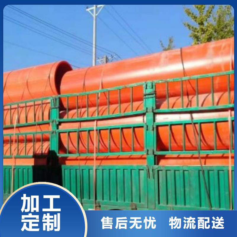 【隧道逃生管道逃生管道厂家销售】