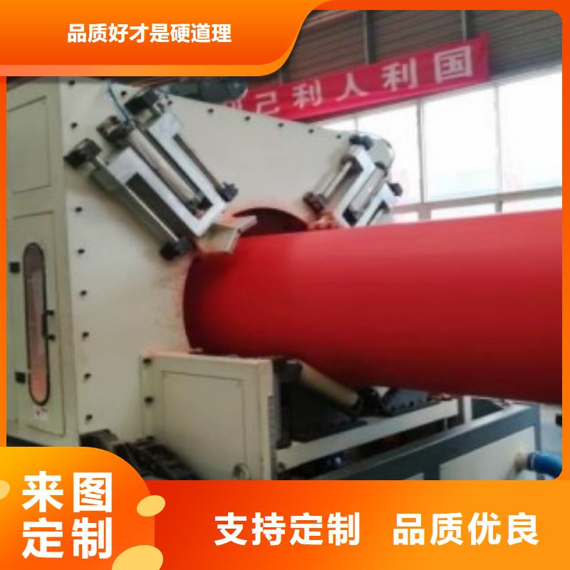 超高分子逃生管道-视频-超高分子逃生管道-世瑞新材料科技(黔西南市分公司)服务区域兴仁|册亨|遵义|铜仁|贵阳|黔南|毕节|黔东南