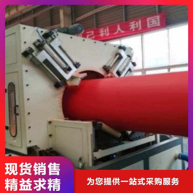 超高分子逃生管道-视频-呼伦贝尔|乌海|包头|通辽|呼和浩特|阿拉善|鄂尔多斯世瑞超高分子逃生管道_ 世瑞新材料科技(兴安市分公司)