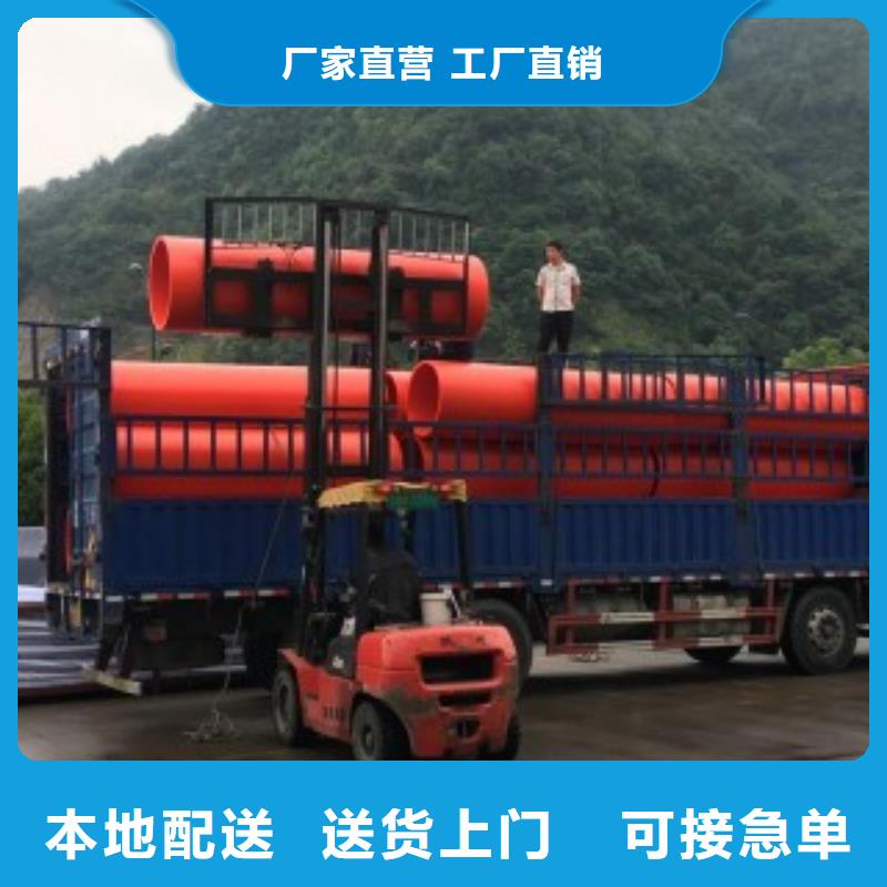 超高分子逃生管道视频-陕西省榆林市世瑞超高分子逃生管道可服务区域神木|绥德|咸阳|西安|汉中|铜川等