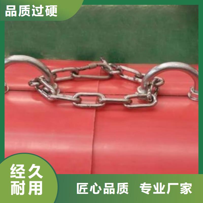 超高分子逃生管道-视频-呼伦贝尔|乌海|包头|通辽|呼和浩特|阿拉善|鄂尔多斯世瑞超高分子逃生管道_ 世瑞新材料科技(兴安市分公司)
