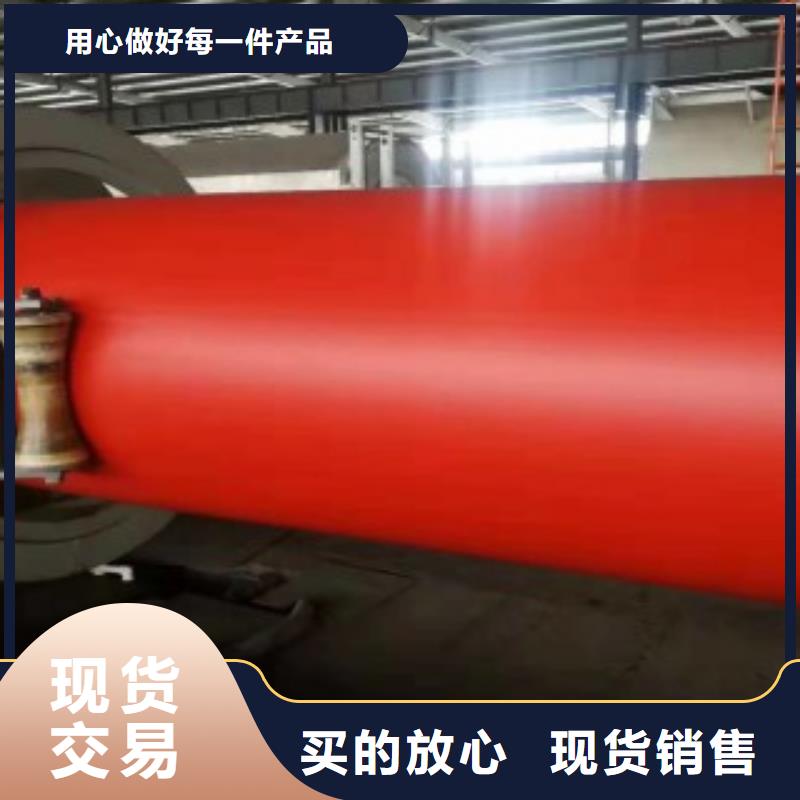 超高分子逃生管道视频-陕西省榆林市世瑞超高分子逃生管道可服务区域神木|绥德|咸阳|西安|汉中|铜川等