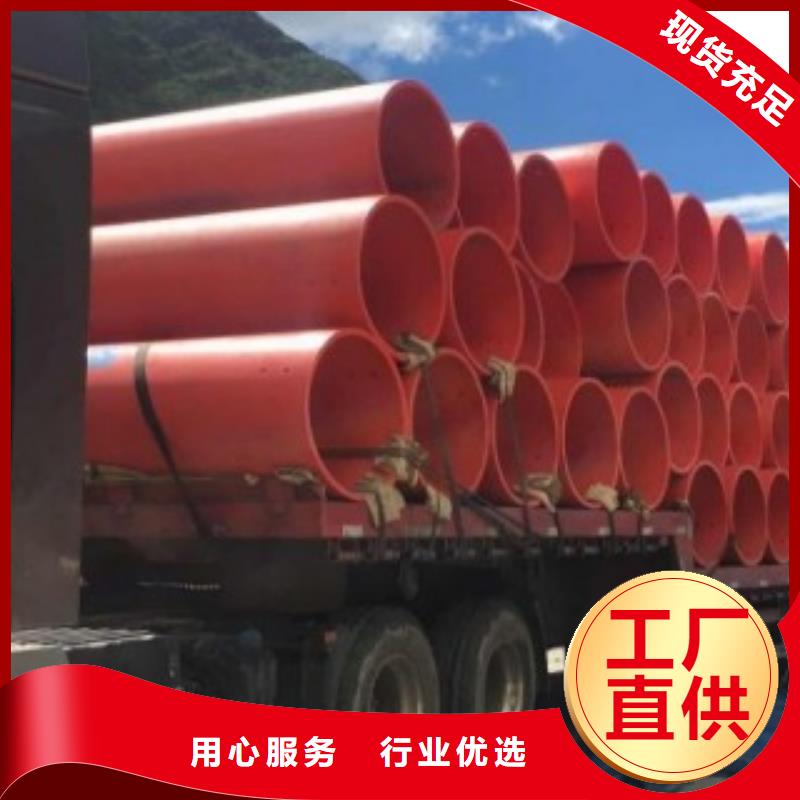 超高分子逃生管道-视频-呼伦贝尔|乌海|包头|通辽|呼和浩特|阿拉善|鄂尔多斯世瑞超高分子逃生管道_ 世瑞新材料科技(兴安市分公司)