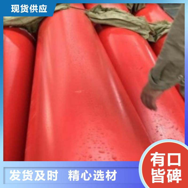超高分子逃生管道视频-陕西省榆林市世瑞超高分子逃生管道可服务区域神木|绥德|咸阳|西安|汉中|铜川等