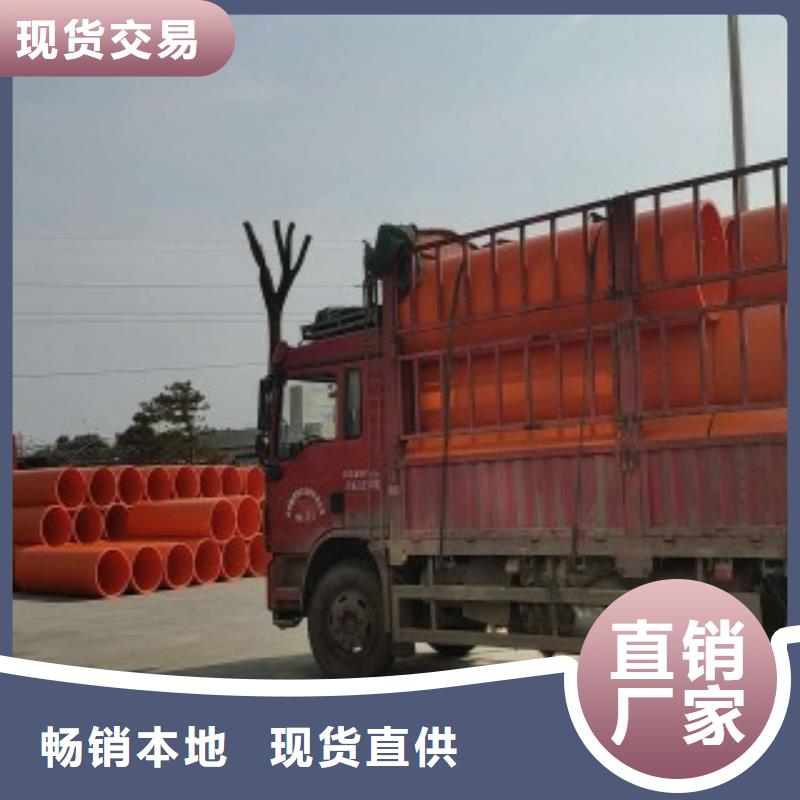 超高分子逃生管道视频-陕西省榆林市世瑞超高分子逃生管道可服务区域神木|绥德|咸阳|西安|汉中|铜川等