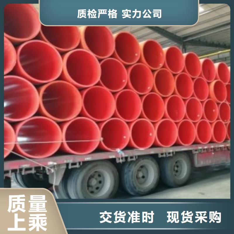超高分子逃生管道-视频-呼伦贝尔|乌海|包头|通辽|呼和浩特|阿拉善|鄂尔多斯世瑞超高分子逃生管道_ 世瑞新材料科技(兴安市分公司)