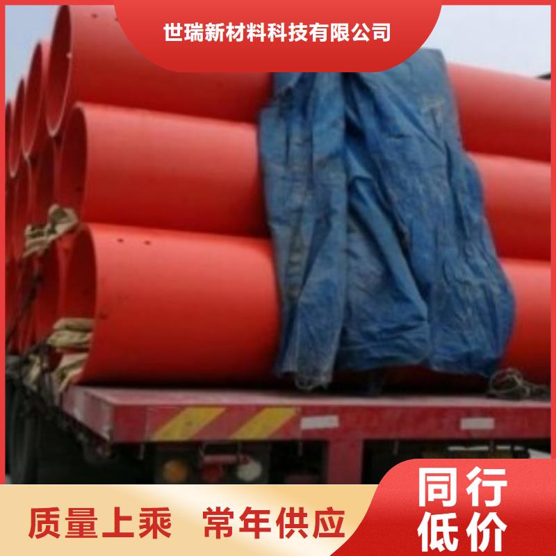 【隧道逃生管道逃生管道厂家品质服务】