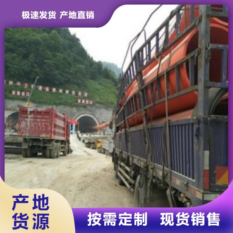 超高分子逃生管道-视频-呼伦贝尔|乌海|包头|通辽|呼和浩特|阿拉善|鄂尔多斯世瑞超高分子逃生管道_ 世瑞新材料科技(兴安市分公司)