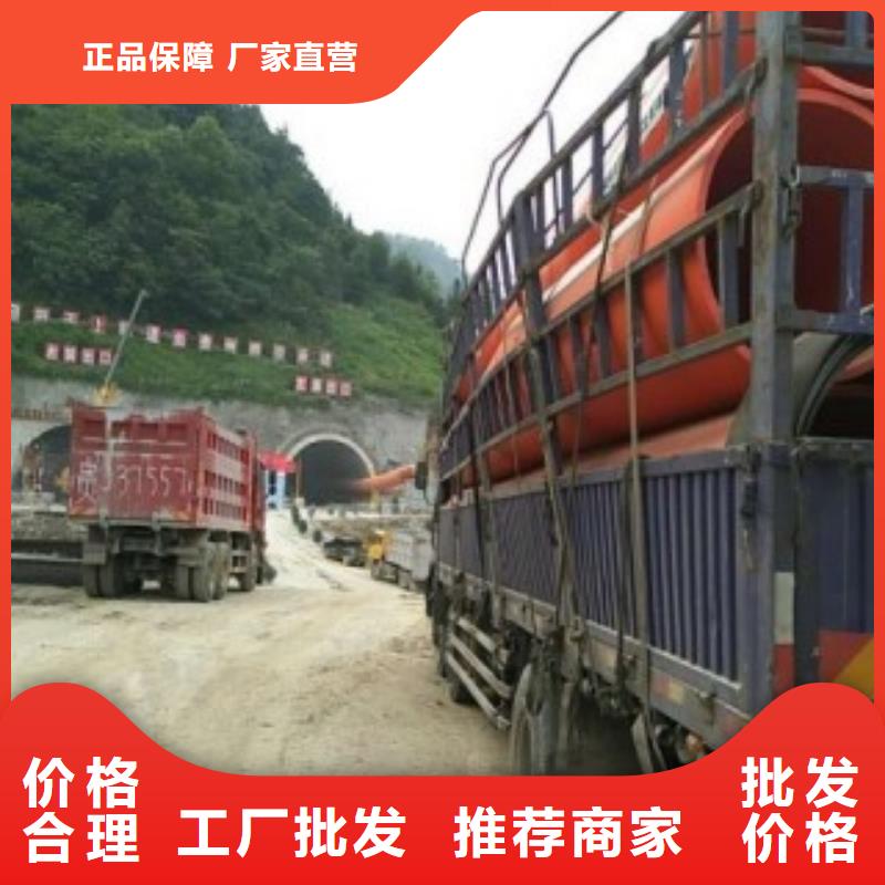 超高分子逃生管道视频-陕西省榆林市世瑞超高分子逃生管道可服务区域神木|绥德|咸阳|西安|汉中|铜川等