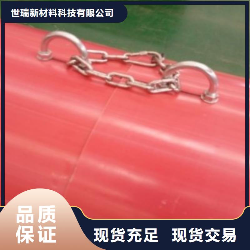 超高分子逃生管道视频-陕西省榆林市世瑞超高分子逃生管道可服务区域神木|绥德|咸阳|西安|汉中|铜川等