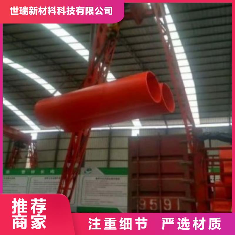 隧道逃生管道逃生管道自有生产工厂