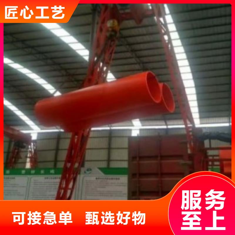超高分子逃生管道-视频-呼伦贝尔|乌海|包头|通辽|呼和浩特|阿拉善|鄂尔多斯世瑞超高分子逃生管道_ 世瑞新材料科技(兴安市分公司)