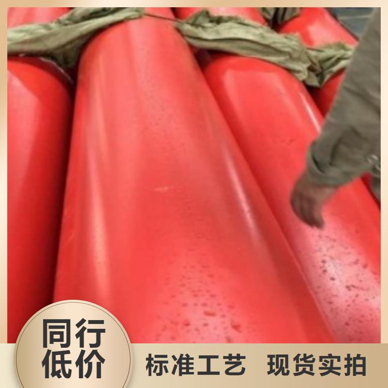 超高分子逃生管道视频-陕西省榆林市世瑞超高分子逃生管道可服务区域神木|绥德|咸阳|西安|汉中|铜川等