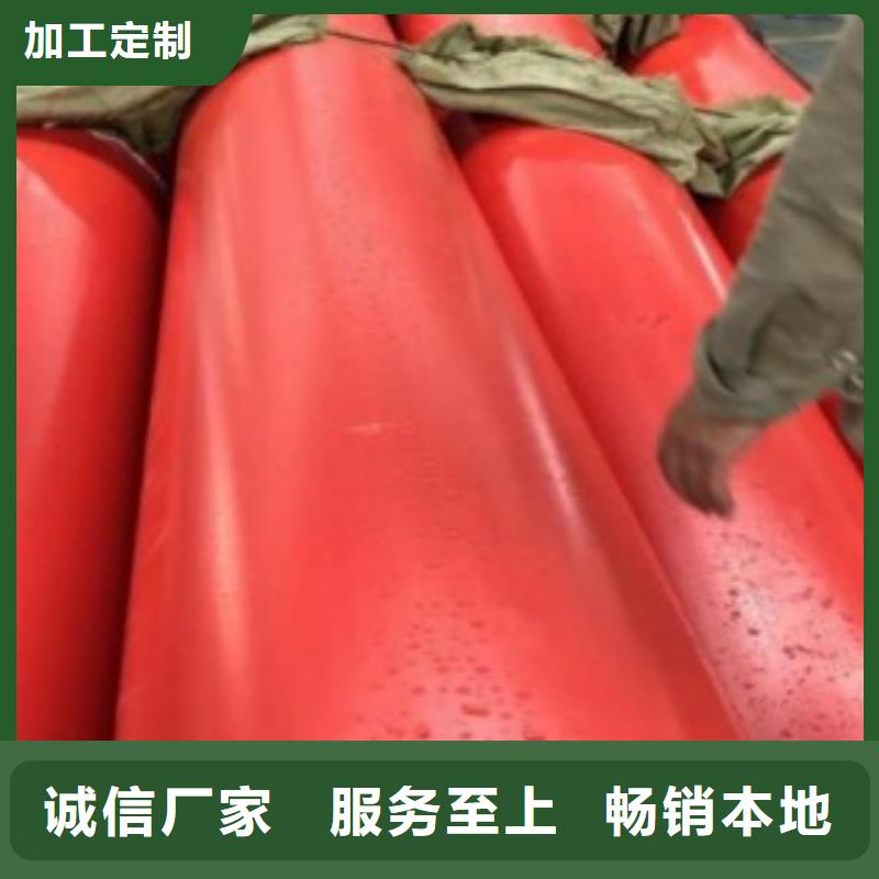超高分子逃生管道-视频-超高分子逃生管道-世瑞新材料科技(黔西南市分公司)服务区域兴仁|册亨|遵义|铜仁|贵阳|黔南|毕节|黔东南