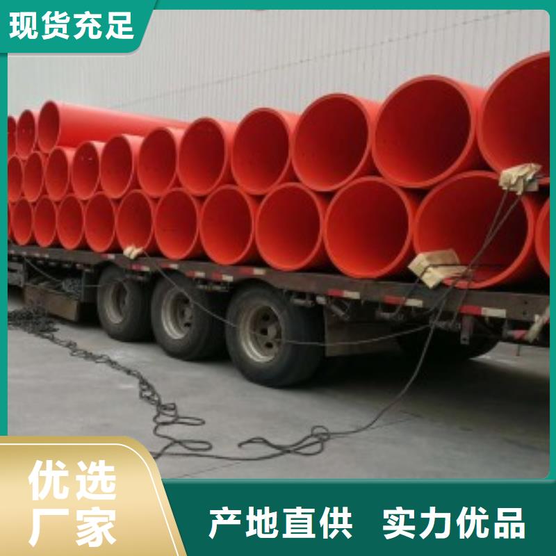 超高分子逃生管道-视频-超高分子逃生管道|淮安市|清河|涟水|连云港|南京|镇江|无锡|盐城|徐州
