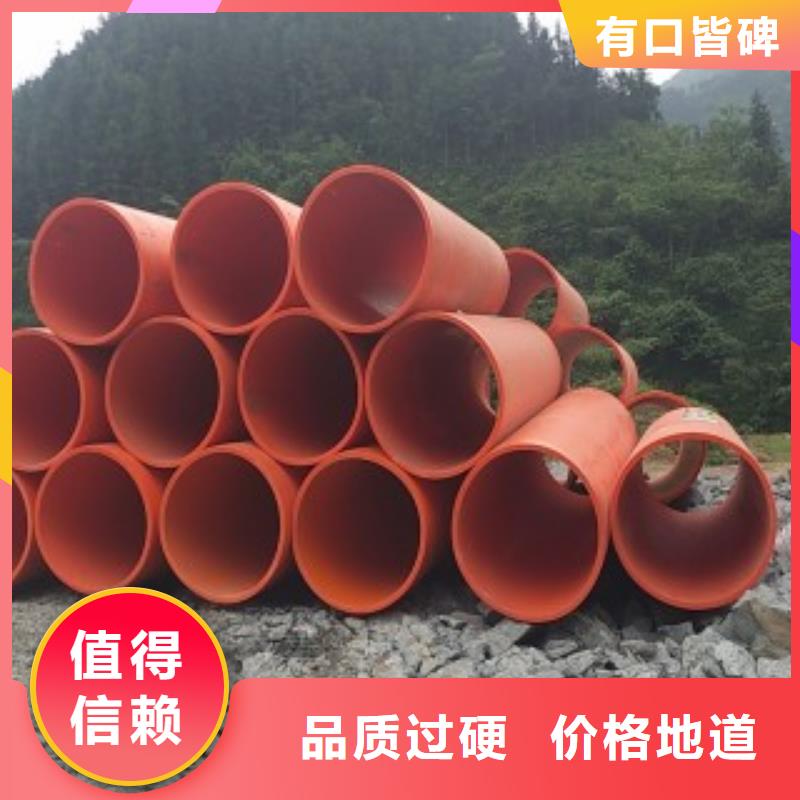 超高分子逃生管道-视频-超高分子逃生管道|淮安市|清河|涟水|连云港|南京|镇江|无锡|盐城|徐州