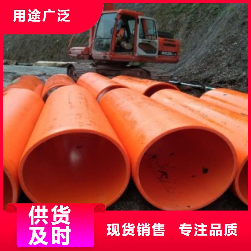 超高分子逃生管道-视频-四川省眉山市世瑞超高分子逃生管道可服务区域彭山|洪雅|巴中|凉山|遂宁|自贡|乐山等
