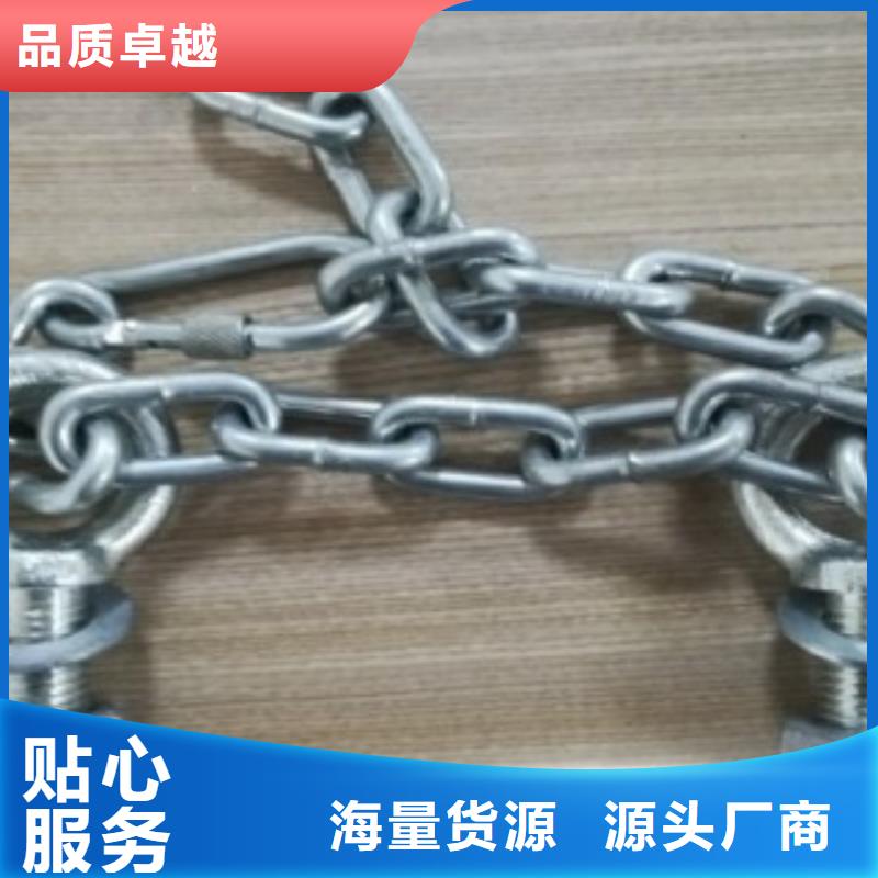 超高分子逃生管道-视频-四川省眉山市世瑞超高分子逃生管道可服务区域彭山|洪雅|巴中|凉山|遂宁|自贡|乐山等