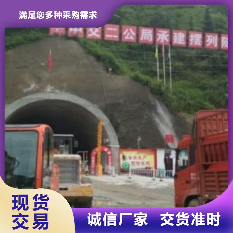 超高分子逃生管道视频-超高分子逃生管道-世瑞新材料科技(台湾分公司)服务区域
