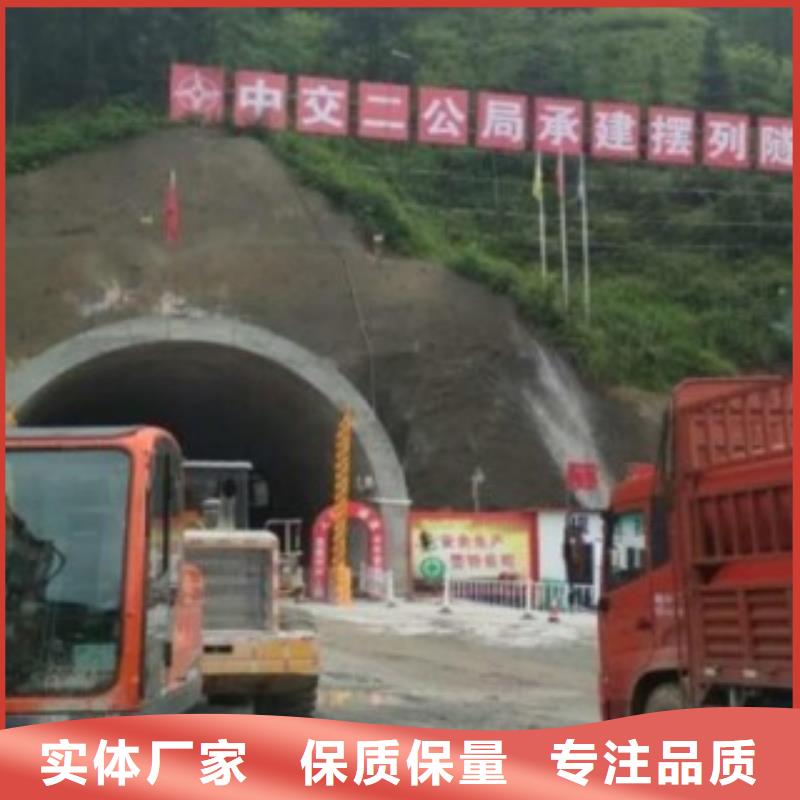超高分子逃生管道-视频-超高分子逃生管道|淮安市|清河|涟水|连云港|南京|镇江|无锡|盐城|徐州