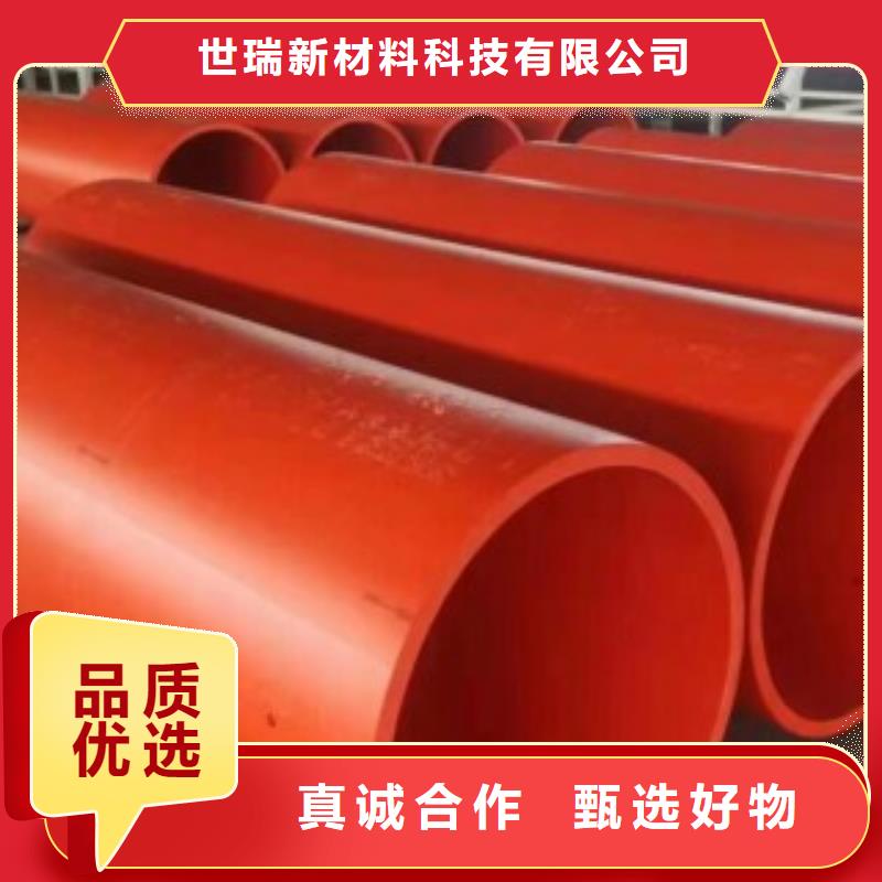 新型逃生管道隧道施工通道专注质量