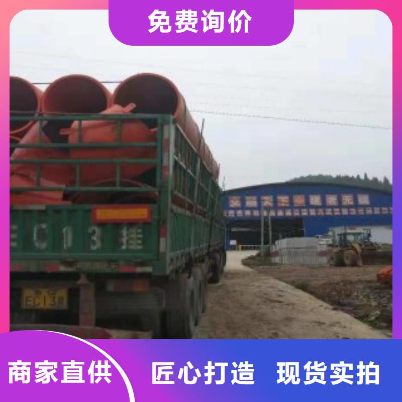 超高分子逃生管道视频-超高分子逃生管道-世瑞新材料科技(台湾分公司)服务区域