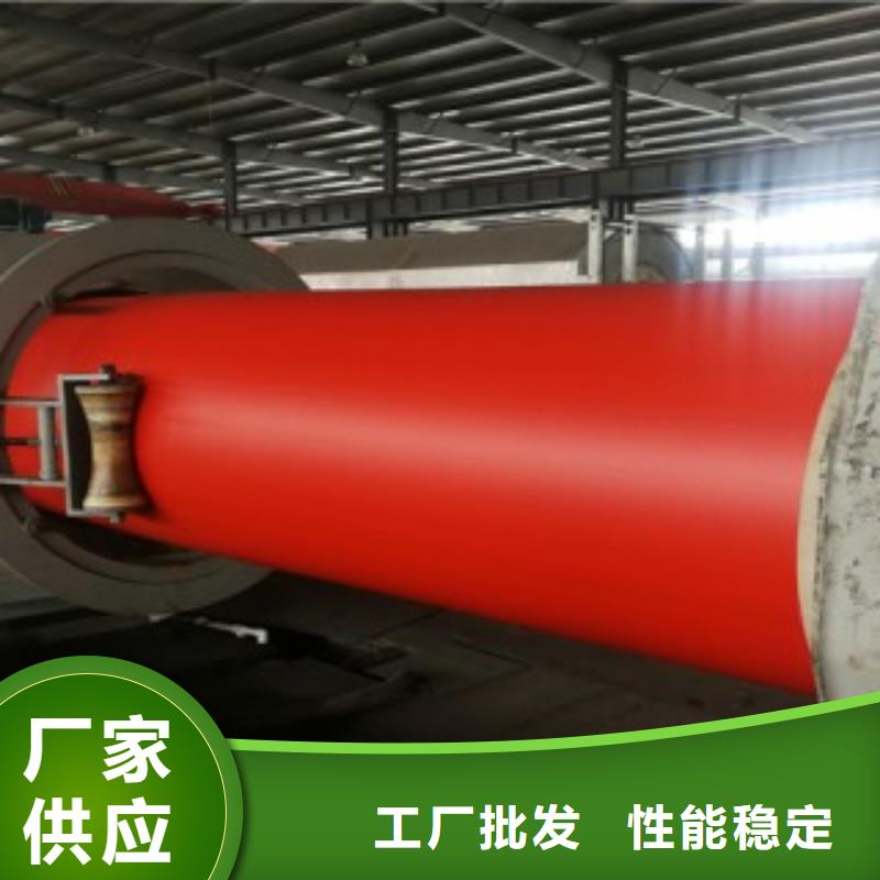 超高分子逃生管道-视频-超高分子逃生管道|淮安市|清河|涟水|连云港|南京|镇江|无锡|盐城|徐州