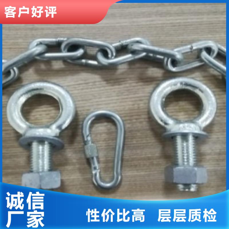 超高分子逃生管道视频-超高分子逃生管道-世瑞新材料科技(台湾分公司)服务区域