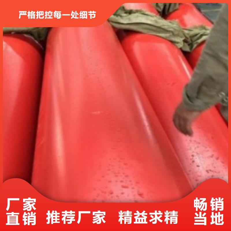 超高分子逃生管道-视频-超高分子逃生管道|淮安市|清河|涟水|连云港|南京|镇江|无锡|盐城|徐州