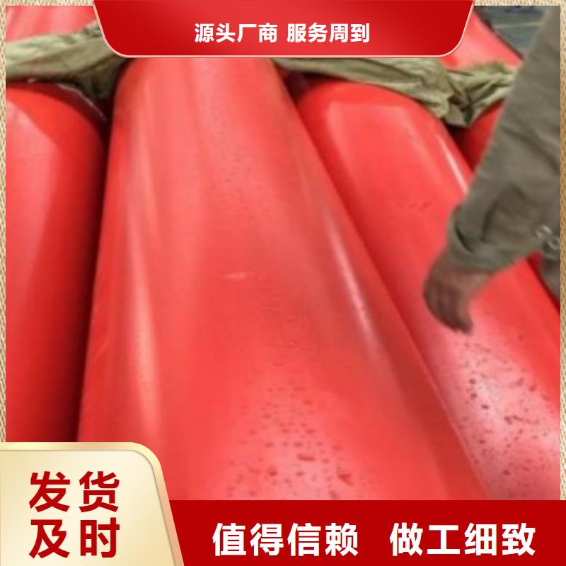 超高分子逃生管道视频-超高分子逃生管道-世瑞新材料科技(台湾分公司)服务区域