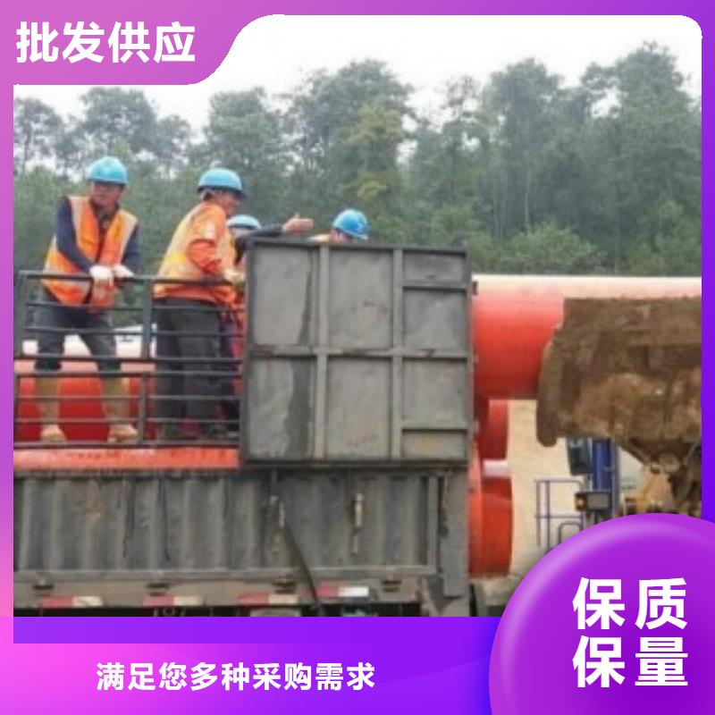超高分子逃生管道视频-超高分子逃生管道-世瑞新材料科技(台湾分公司)服务区域