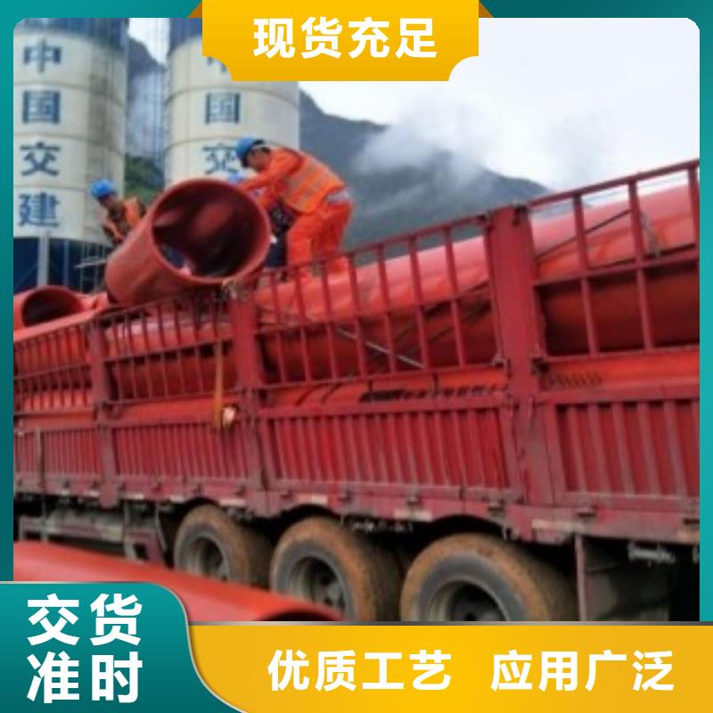 超高分子逃生管道视频-超高分子逃生管道-世瑞新材料科技(台湾分公司)服务区域