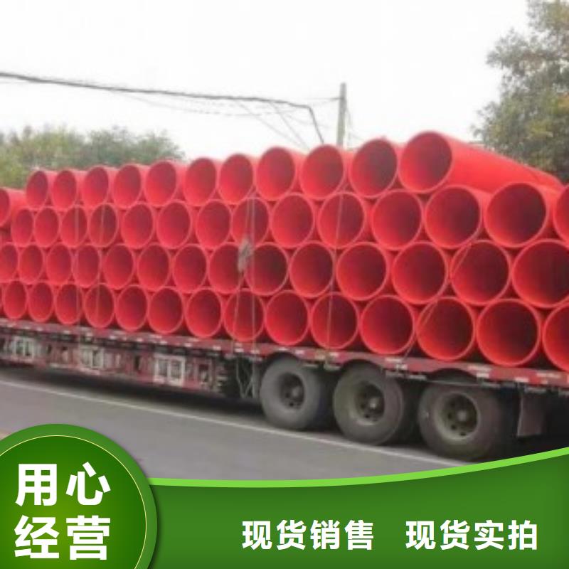 超高分子逃生管道-视频-超高分子逃生管道-世瑞新材料科技(黑河市分公司)服务区域爱辉|五大连池|鹤岗|大庆|齐齐哈尔|哈尔滨|绥化|大兴安岭