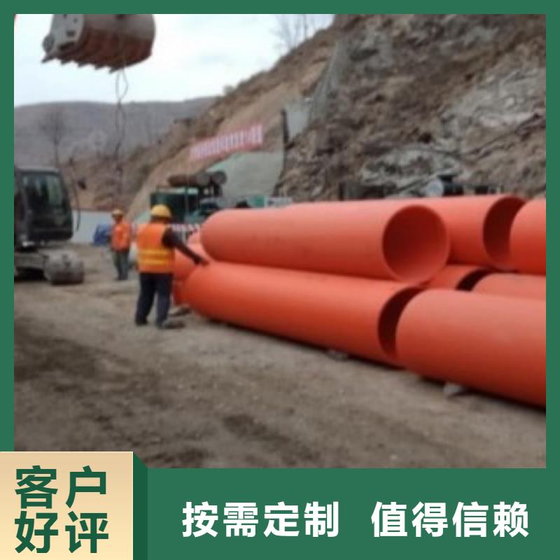 超高分子逃生管道-视频-超高分子逃生管道-世瑞新材料科技(黑河市分公司)服务区域爱辉|五大连池|鹤岗|大庆|齐齐哈尔|哈尔滨|绥化|大兴安岭