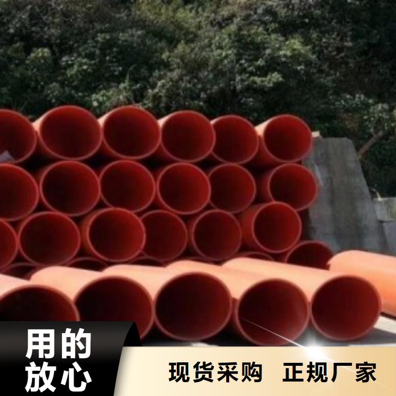 超高分子逃生管道-视频-万年|信州|抚州|九江|吉安|景德镇|萍乡世瑞超高分子逃生管道_ 世瑞新材料科技(上饶市分公司)