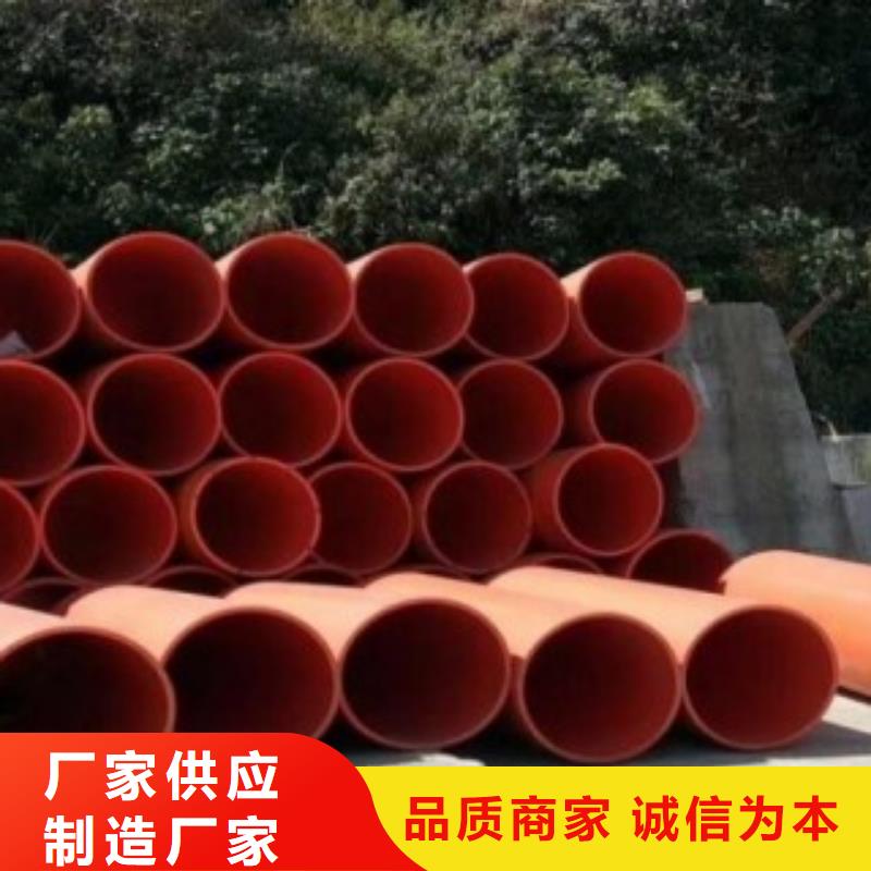 超高分子逃生管道-视频-超高分子逃生管道-世瑞新材料科技(黑河市分公司)服务区域爱辉|五大连池|鹤岗|大庆|齐齐哈尔|哈尔滨|绥化|大兴安岭