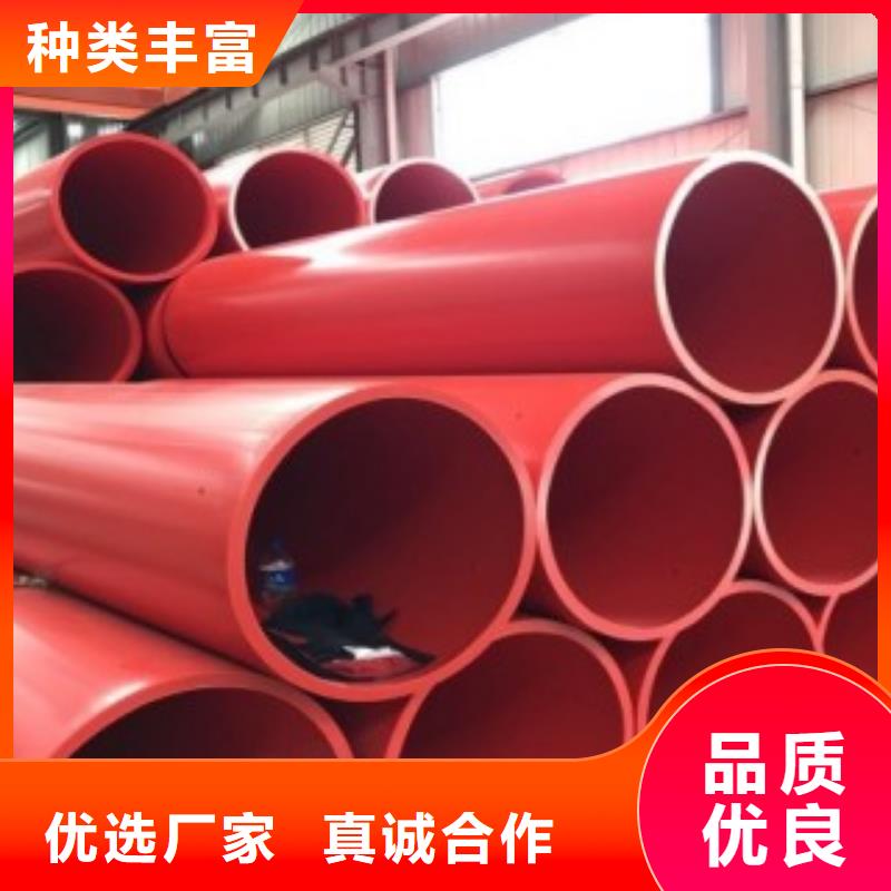 逃生管道源头直供