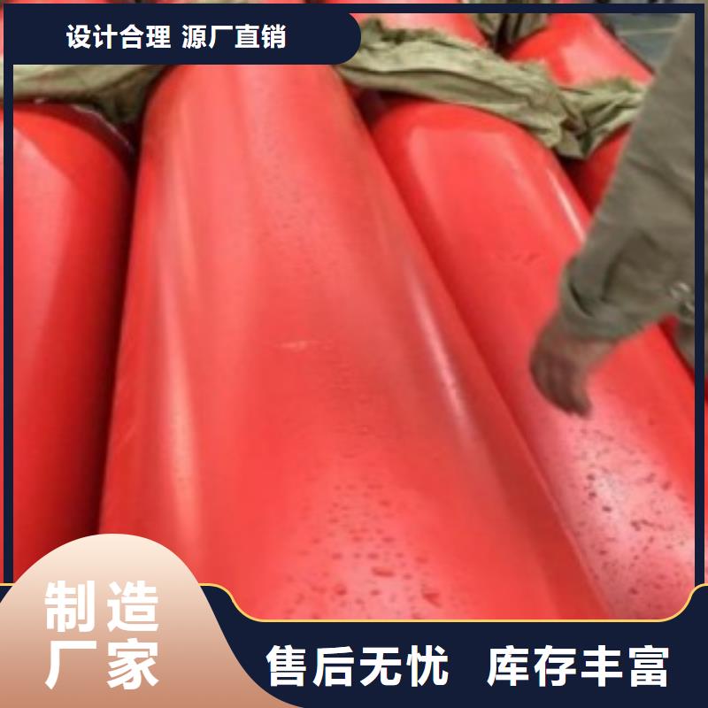 【逃生管道】隧道逃生管道生产厂家
