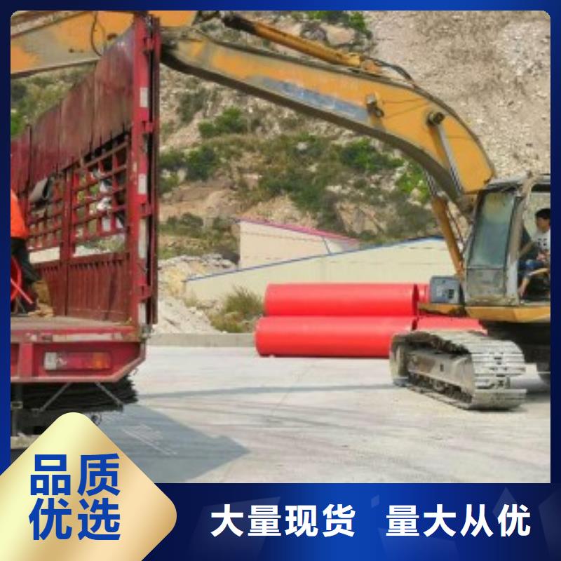 超高分子逃生管道-视频-超高分子逃生管道-世瑞新材料科技(黑河市分公司)服务区域爱辉|五大连池|鹤岗|大庆|齐齐哈尔|哈尔滨|绥化|大兴安岭