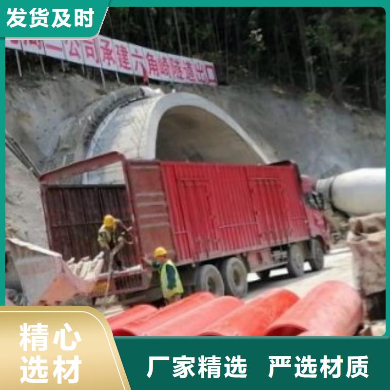 超高分子逃生管道-视频-青川|旺苍|泸州|南充|德阳|遂宁|阿坝超高分子逃生管道贴心服务-世瑞新材料科技(广元市分公司)