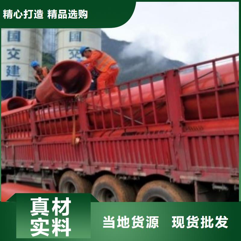 超高分子逃生管道-视频-超高分子逃生管道-世瑞新材料科技(黑河市分公司)服务区域爱辉|五大连池|鹤岗|大庆|齐齐哈尔|哈尔滨|绥化|大兴安岭