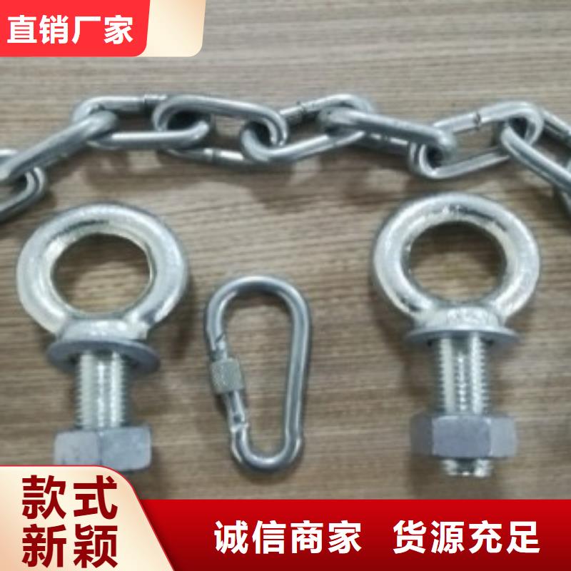 超高分子逃生管道-视频-万年|信州|抚州|九江|吉安|景德镇|萍乡世瑞超高分子逃生管道_ 世瑞新材料科技(上饶市分公司)
