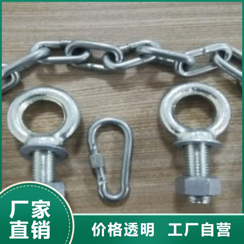 逃生管道源头直供
